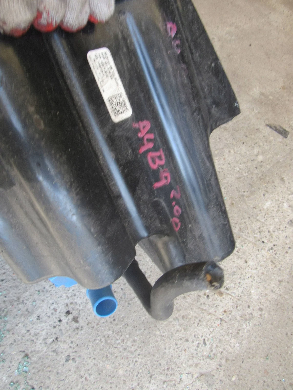 AdBlue-tank Audi A4 S4 B9 8W0131879AN image 4