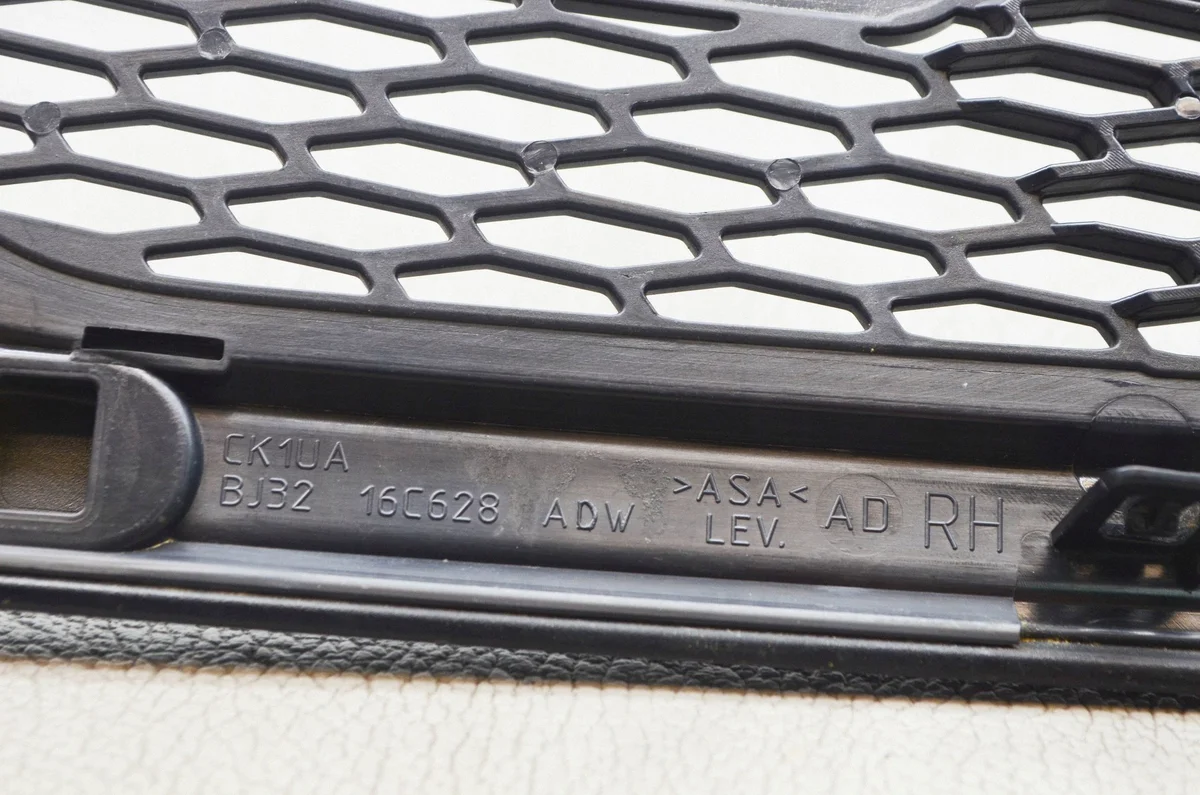 Land Rover Evoque L538 Lüftungsgitter BJ3216C628ADW image 10