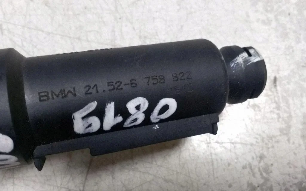 Cilindro embrague BMW 3 E90 21526758822 image 3