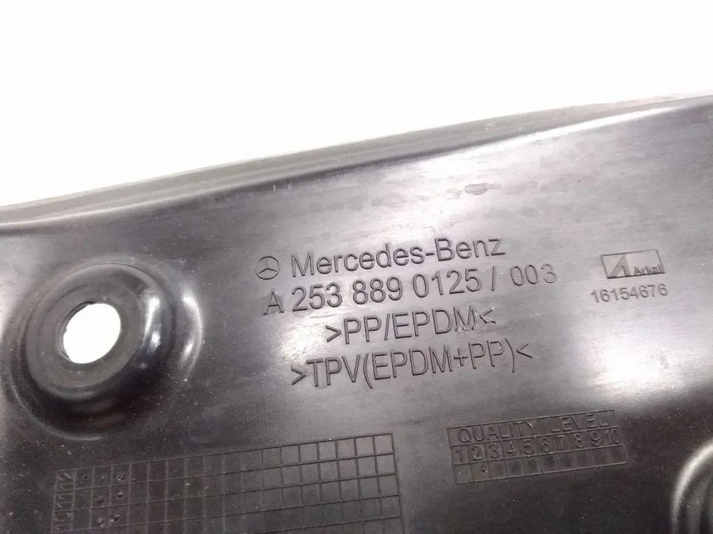 Mercedes-Benz GLC Kotflügelabdeckung A2538890125 image 4