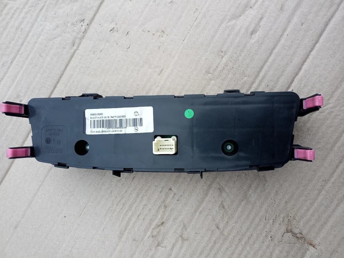 Toyota Avensis T27 Panel Climatización 55900-05320 image 5