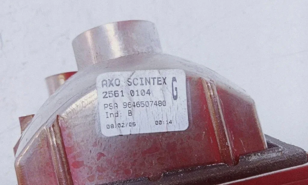 Dimlykta Bak Peugeot 407 OEM 9646507480 image 3