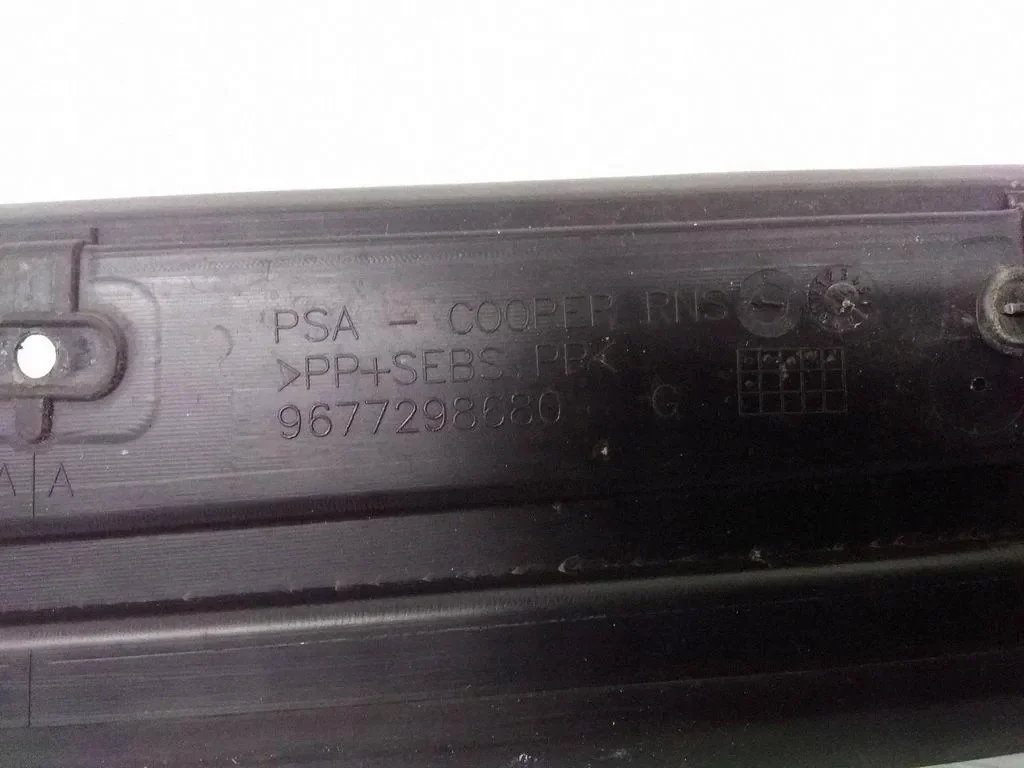 Kotflügelabschluss Citroën C4 Grand Picasso II 9677298680 image 3