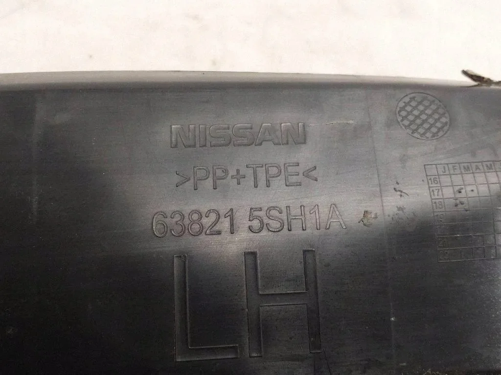 Kotflügelabschluss Nissan 638215SH1A image 3