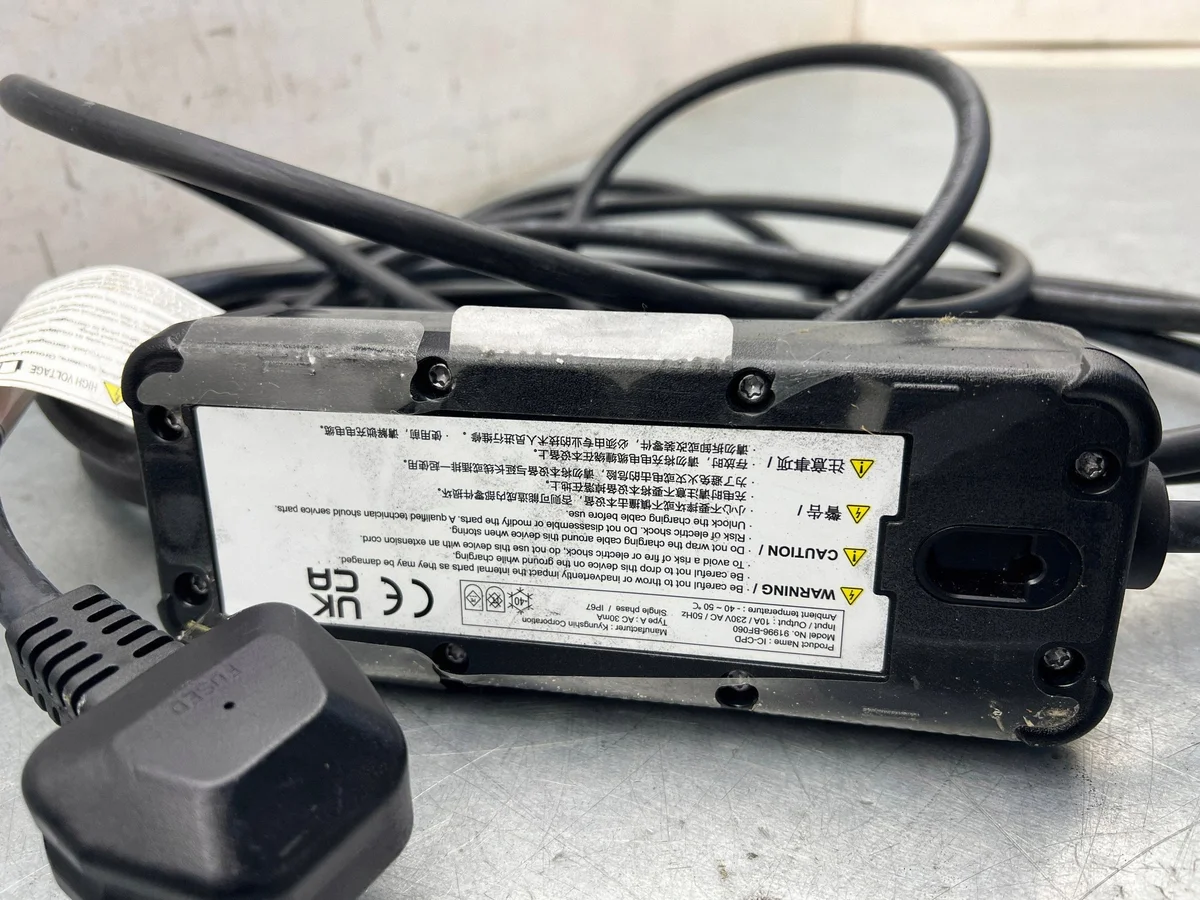 Latauskaapeli Hyundai Kona II 91996BF060 image 3