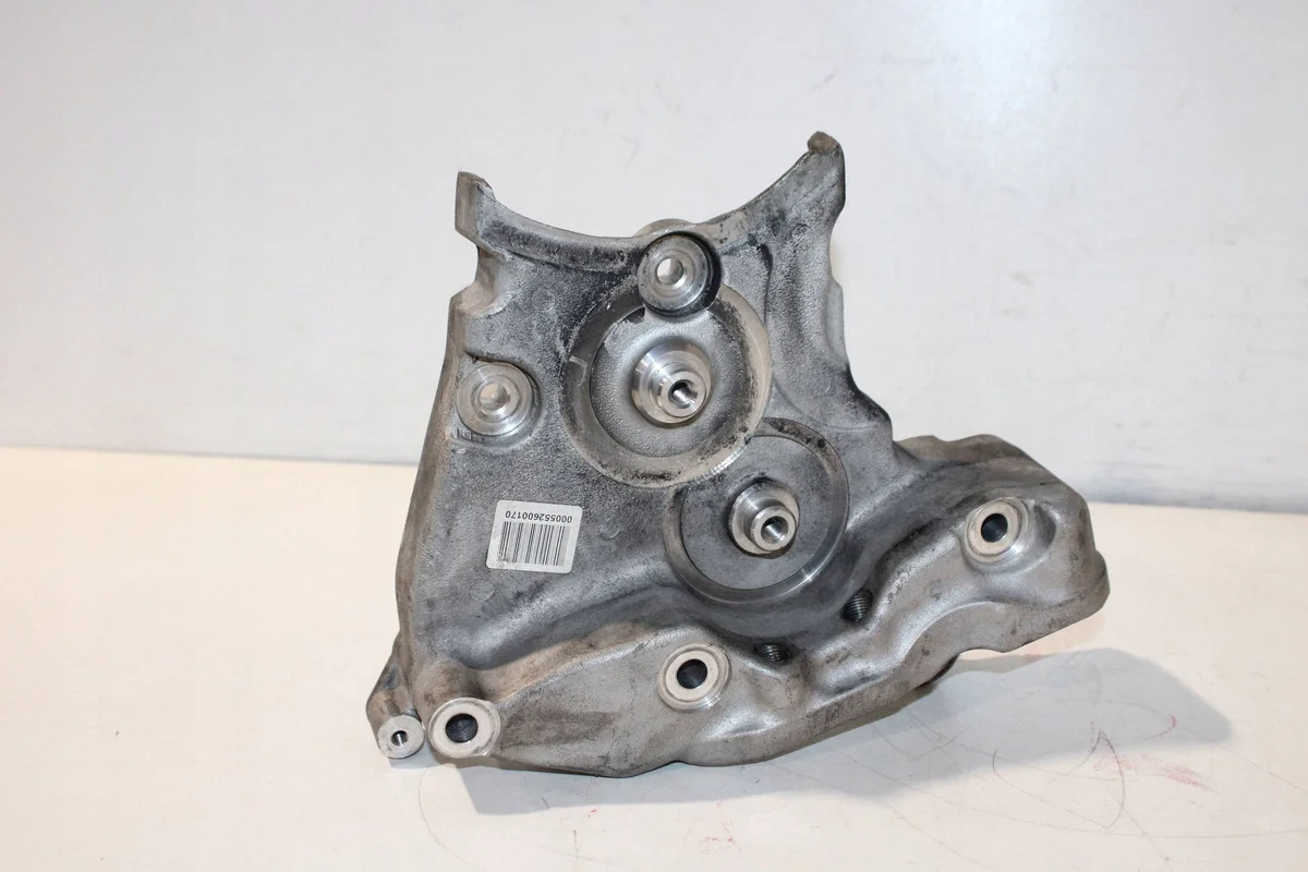 Motorabdeckung Jeep Cherokee KL 55260017