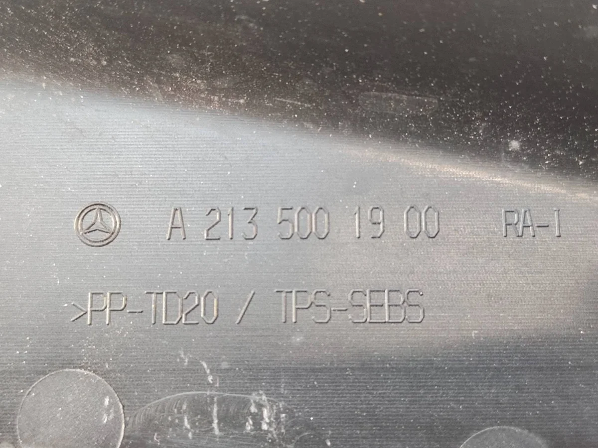 Luftführung Mercedes E W213 A2135001900 image 4