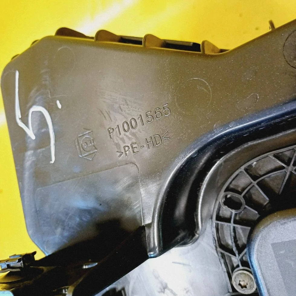 Citroen C4 II Picasso AdBlue Reservoir DRC128655 image 6