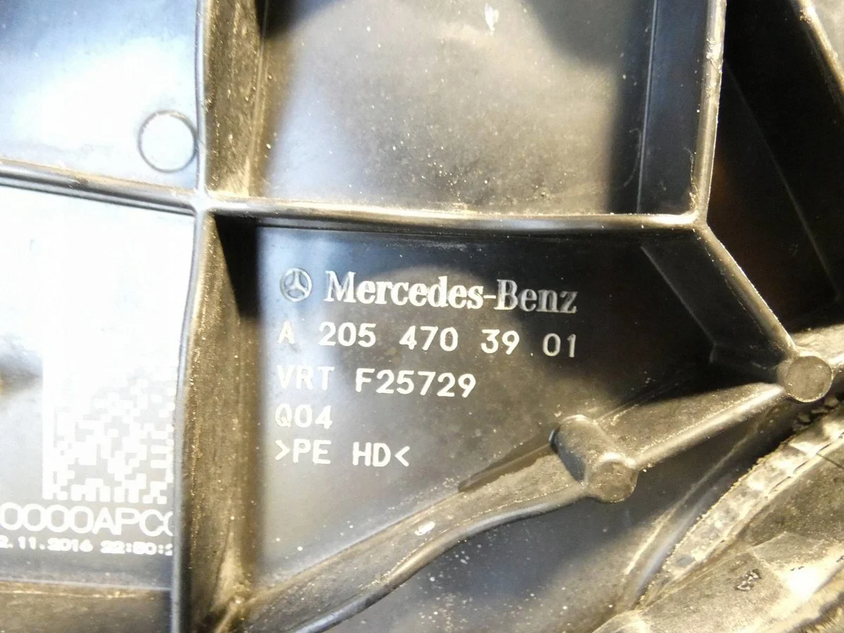 AdBlue Tank Mercedes W205 A2054703901 thumbnail 7