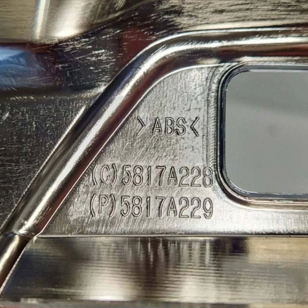 Listello Targa Peugeot 4008 OEM 5817A229 thumbnail 9