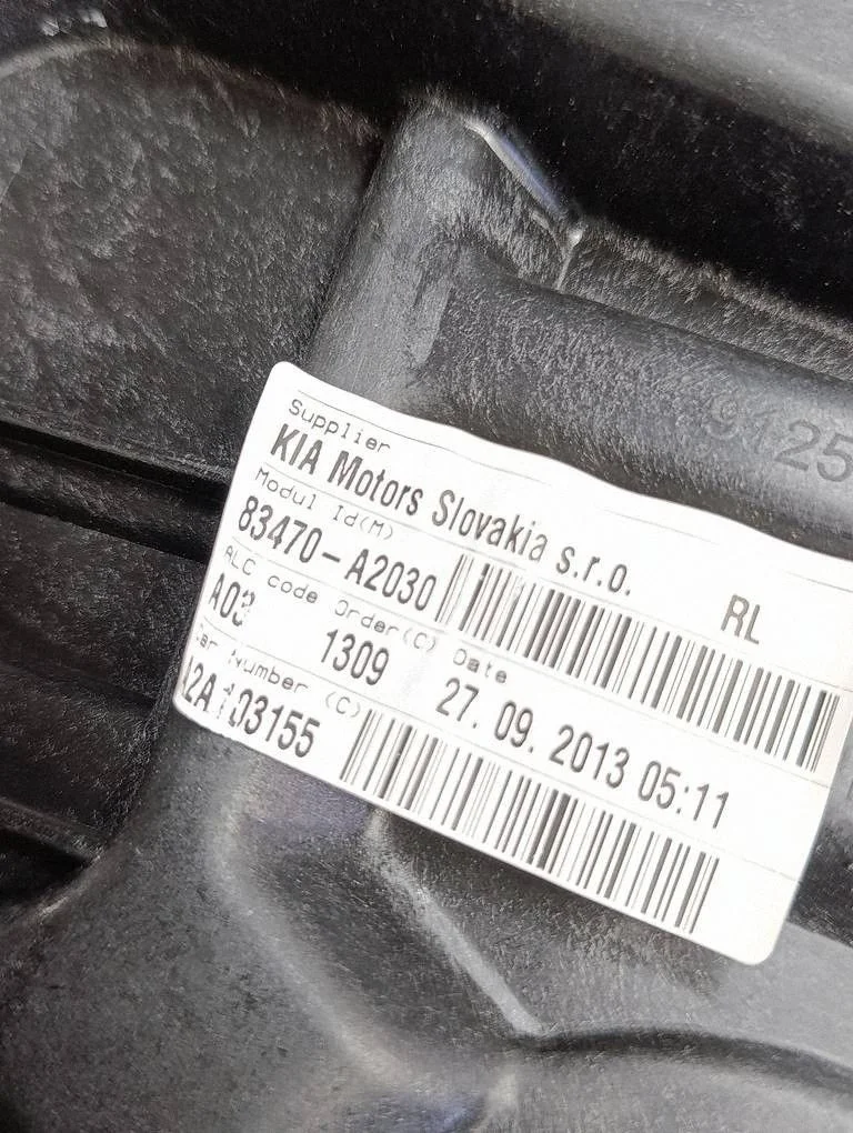 Fensterheber Kia Ceed II 83470A2030Z8 image 3