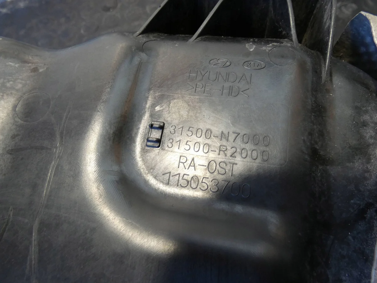 AdBlue Tank Kia Sportage V 31500-N7000 thumbnail 4