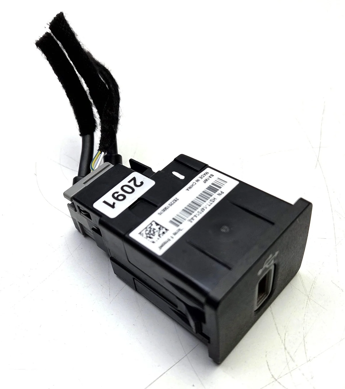 USB-Buchse Ford Mondeo MK5 HS7T-14F014-AE