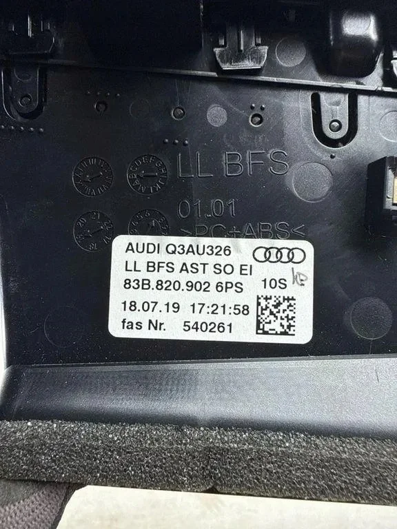 Audi Q3 (F3) Lüftungsdüsen 83B820902 image 8