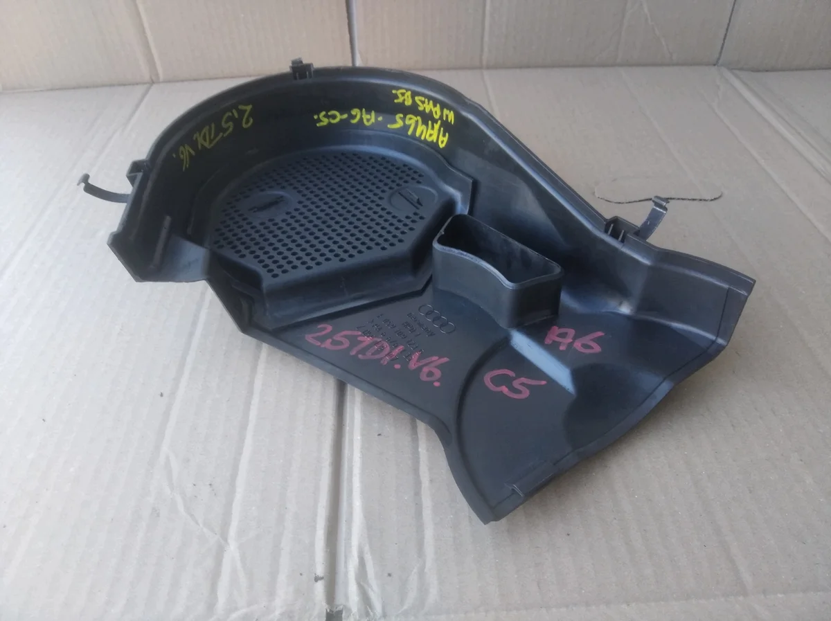 Zahnriemenabdeckung Audi A4 B5 B6 2,5 TDI V6 image 6