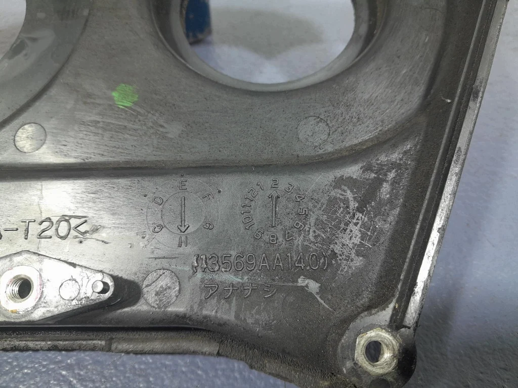Subaru Impreza Abdeckung 13575AA103 image 4