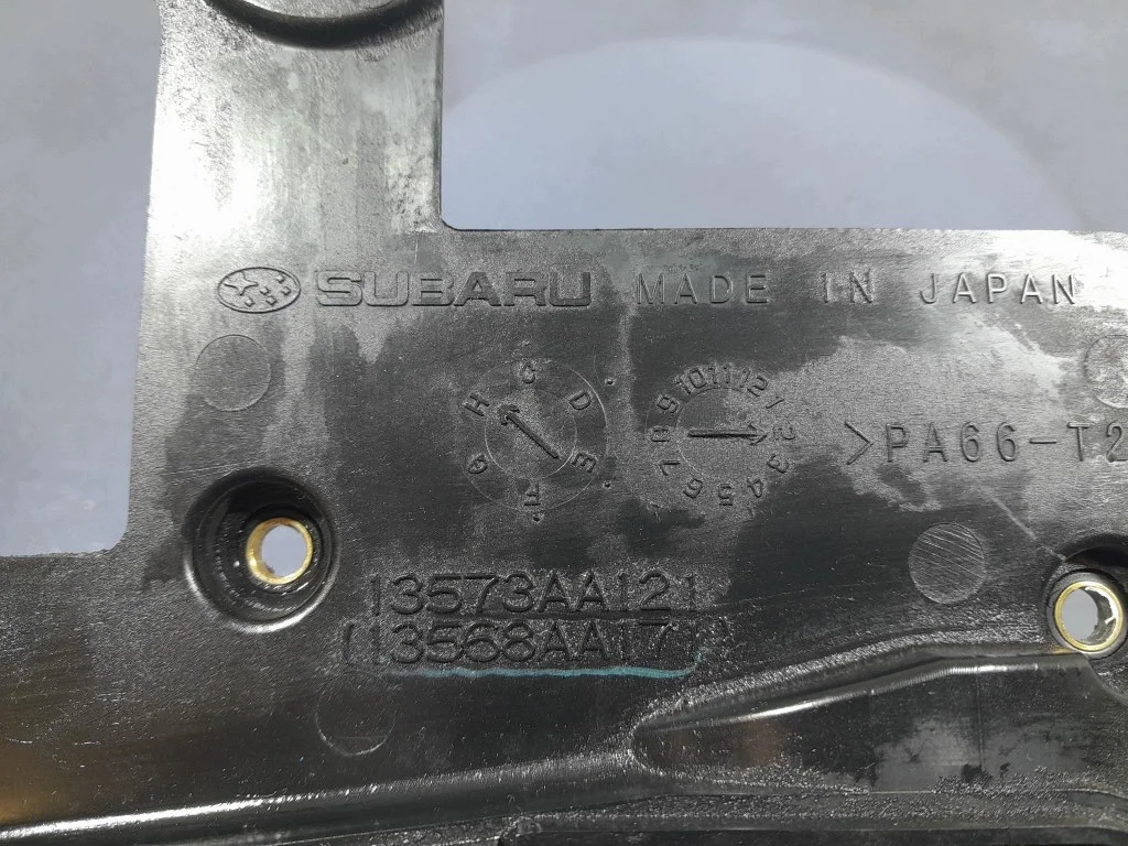 Subaru Impreza Abdeckung 13573AA121 image 4
