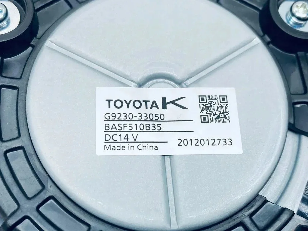 Ventilateur G923033050 Toyota RAV 4 Hybride image 5