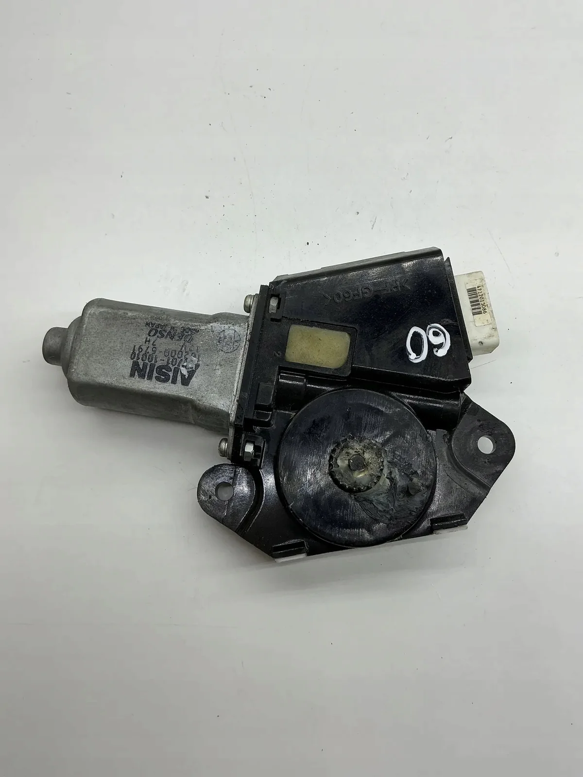 MITSUBISHI GRANDIS kattoluukun moottori image 3