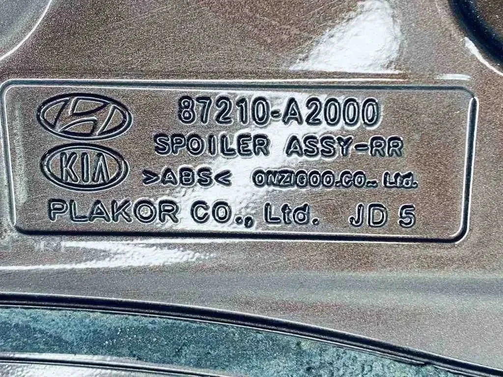 Spoiler de mala Kia Ceed 87211A2000 image 5