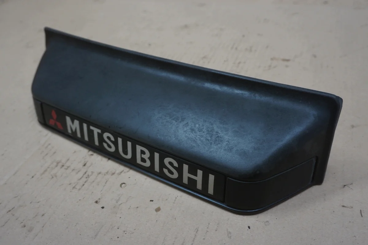 Mitsubishi Pajero II Kennzeichenleuchte image 5