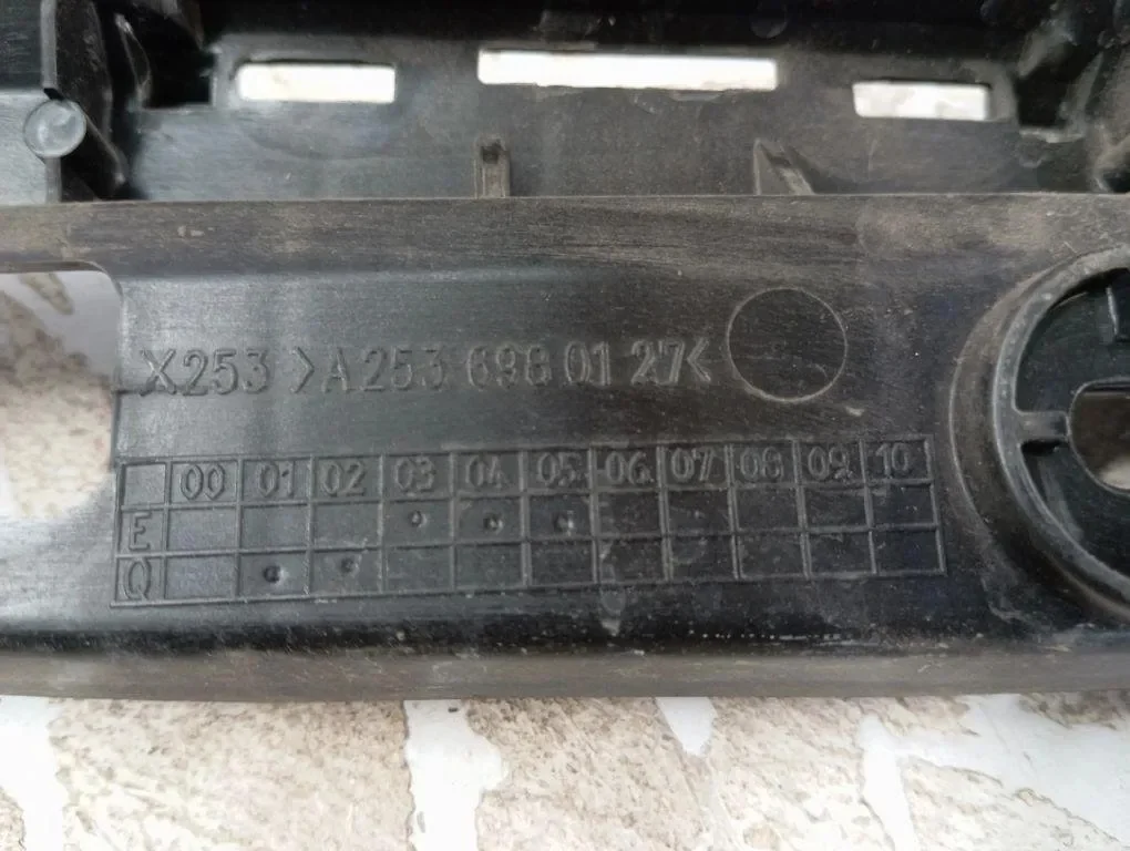 MERCEDES GLC C253 SOPORTE UMBRAL A2536980127 image 6
