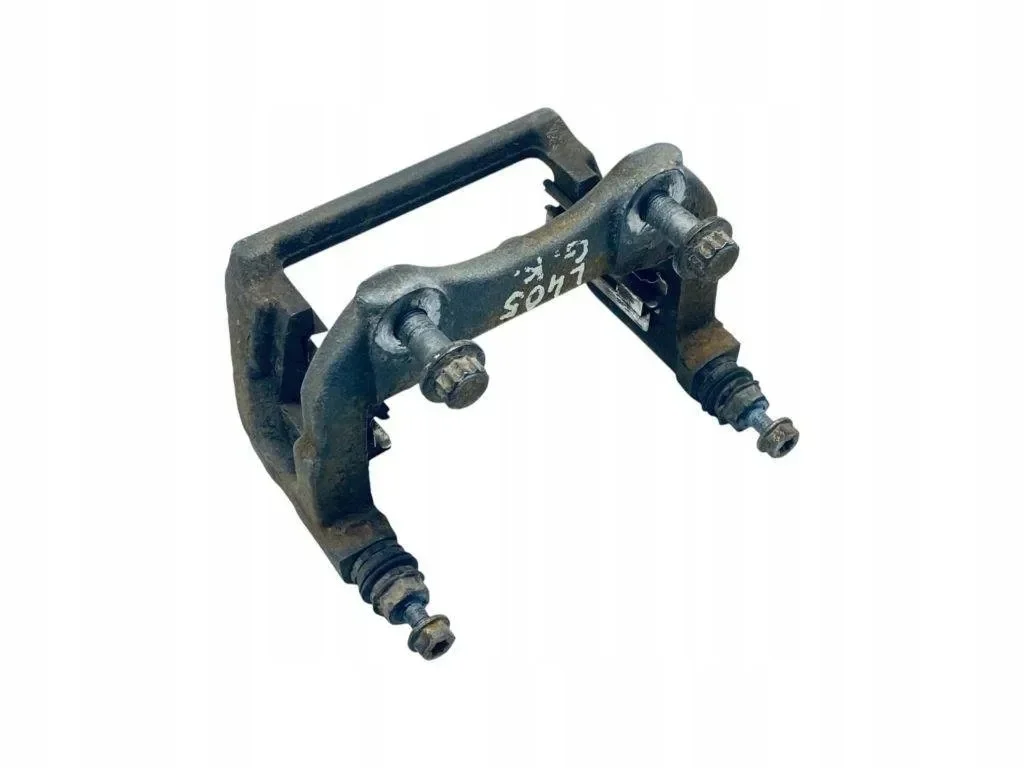 Bremssattel hinten Land Rover Range Rover L405 LR036572