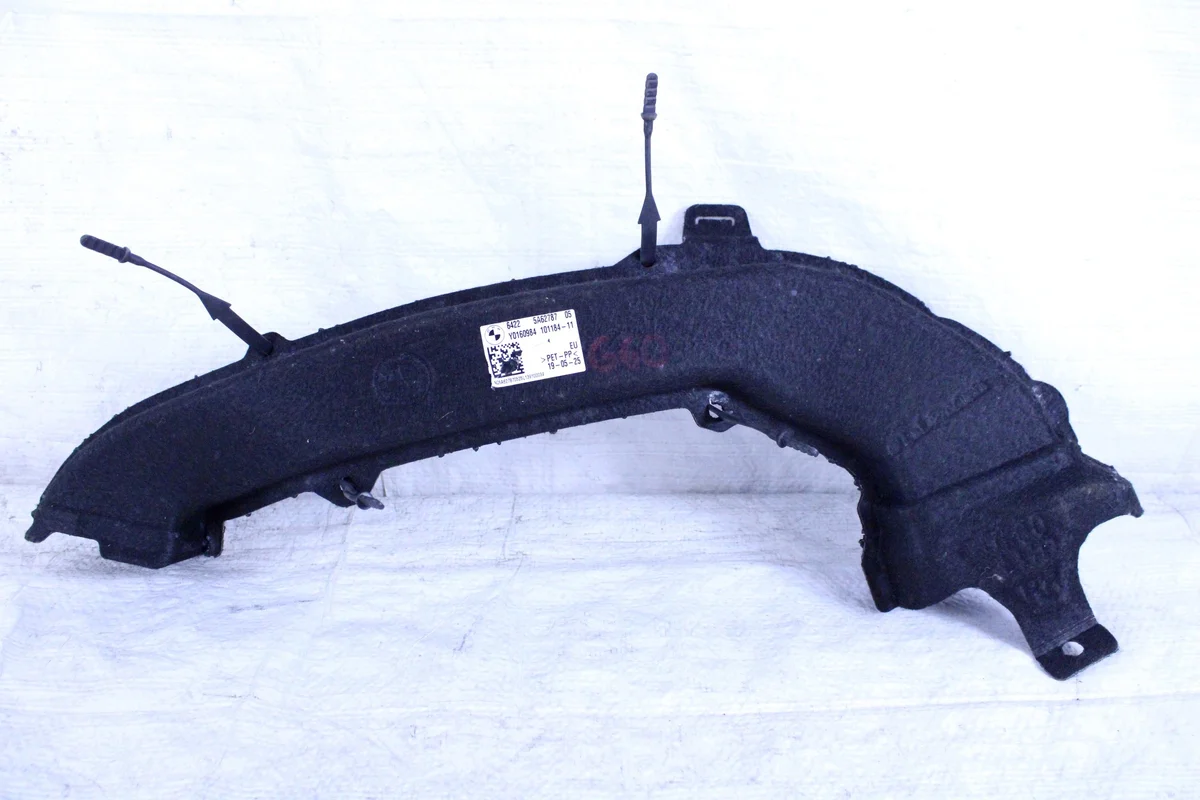 Conduit d'air froid BMW 5 G60 G61 5A62787