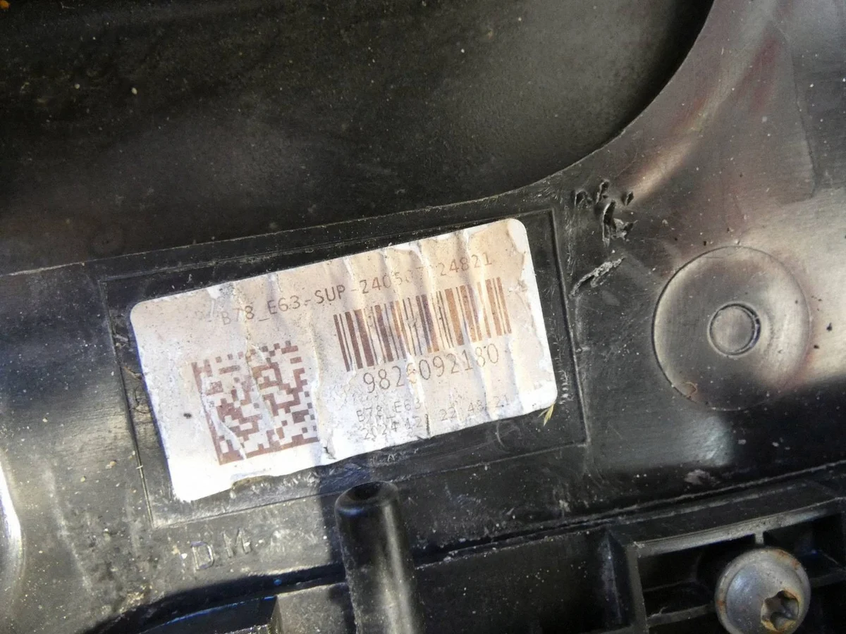 AdBlue Tank Citroen C5 Aircross 9826092180 image 6