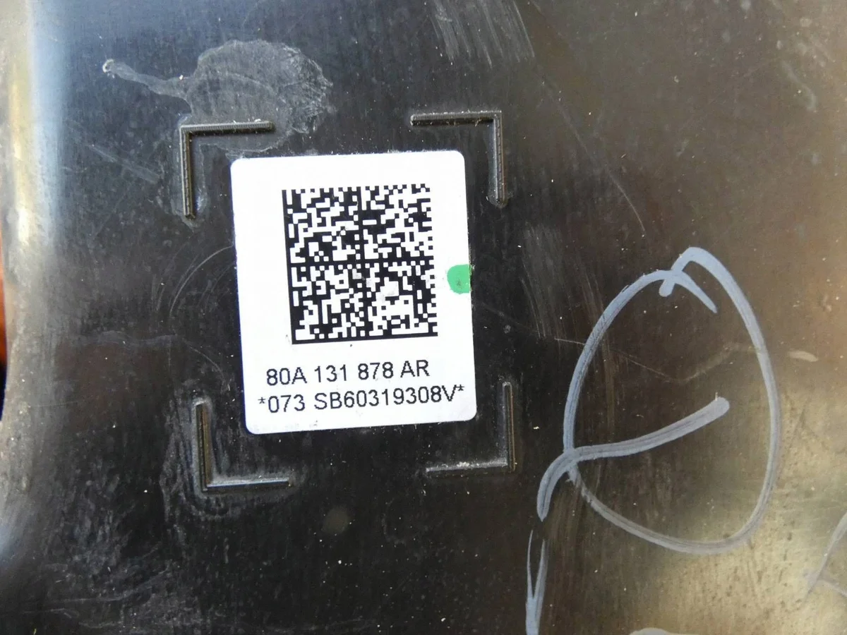 AdBlue tank Audi Q5 SQ5 80A131878AR image 6