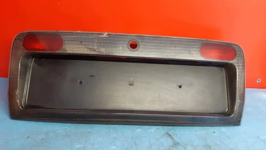 Audi A6 C5 Kombi Blende 4B9945695D