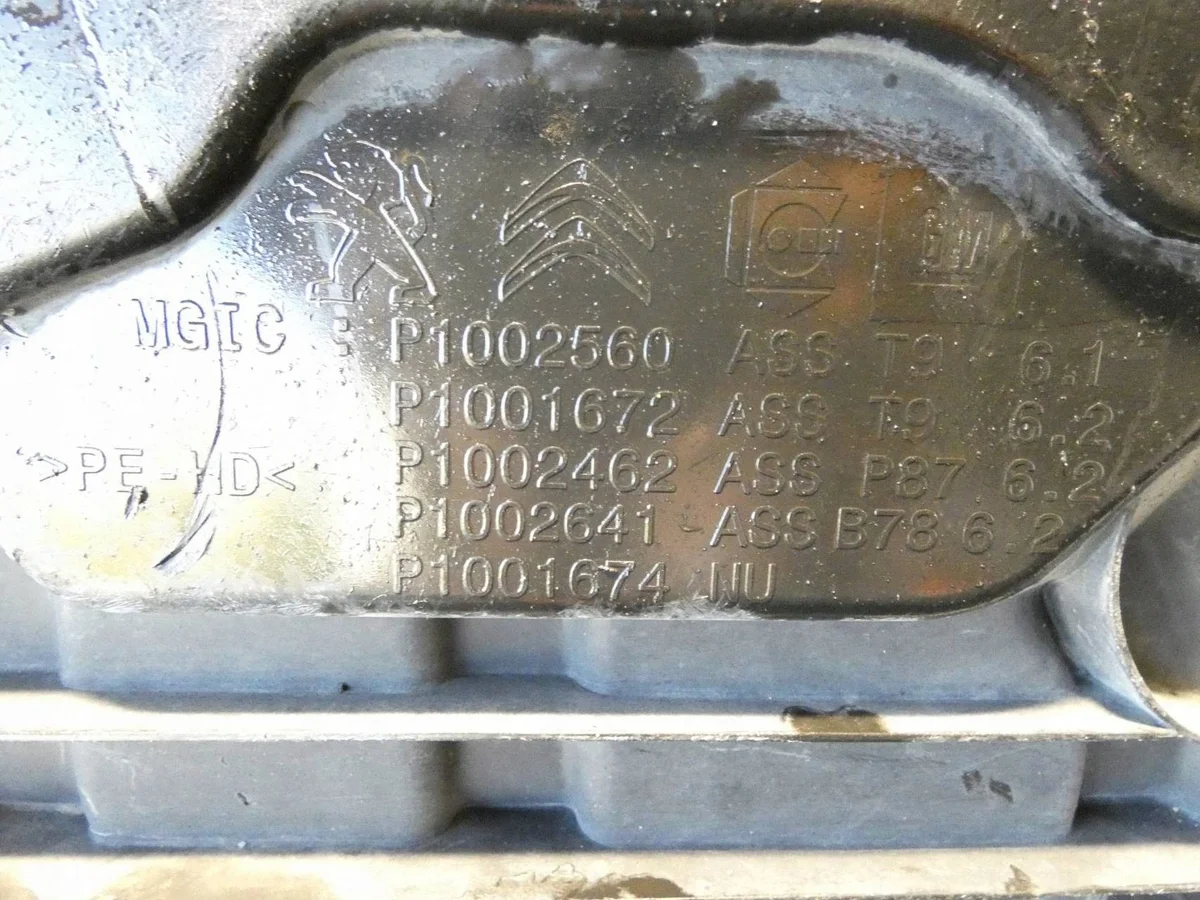 Peugeot P1002560 AdBlue Tank thumbnail 6