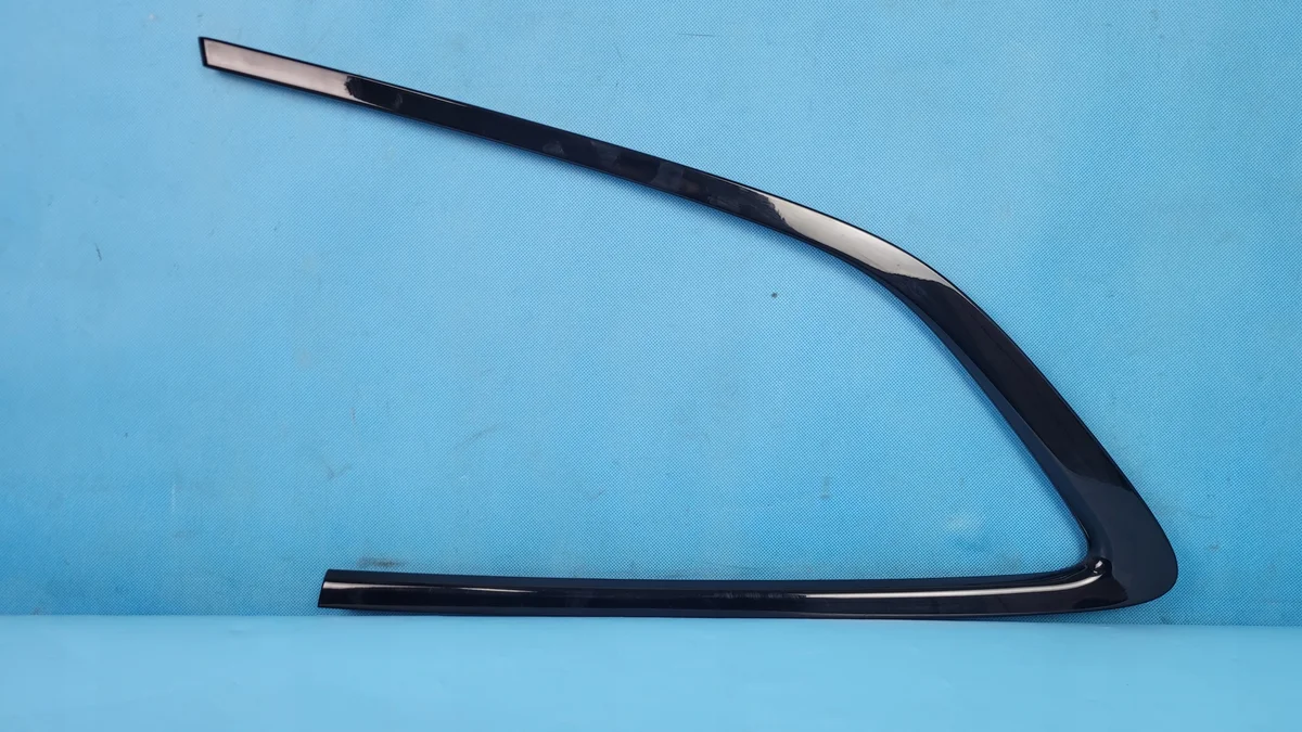 Zierleiste BMW 3er G21 7470033