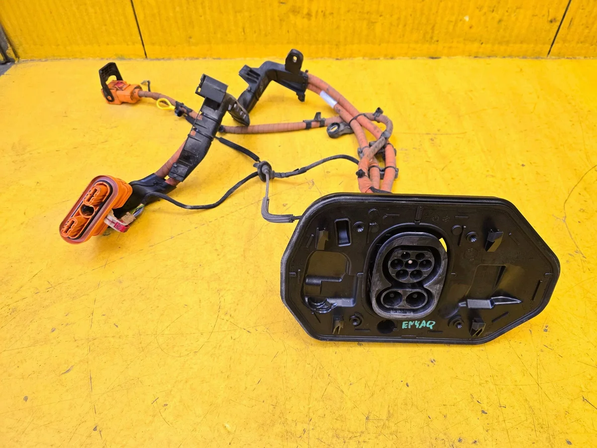 Skoda Enyaq iV Ladekabel 5LA971531T