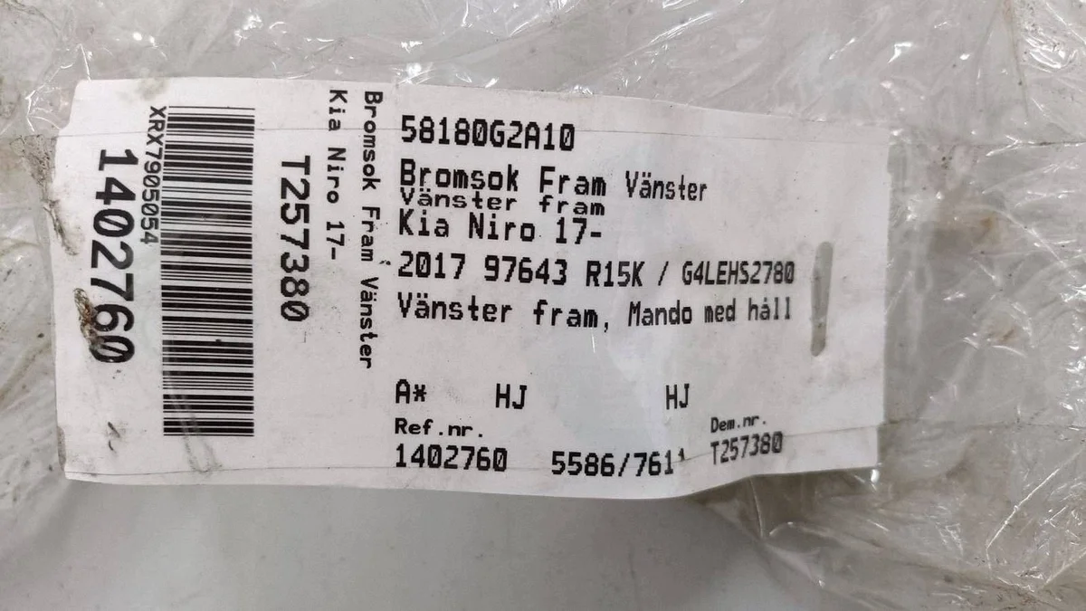 Bromsok Vänster Fram KIA Niro 58180G2A10 image 5