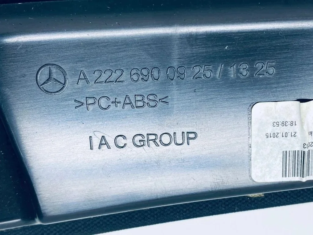Élément de tablette Mercedes-Benz S W222 A2226904104