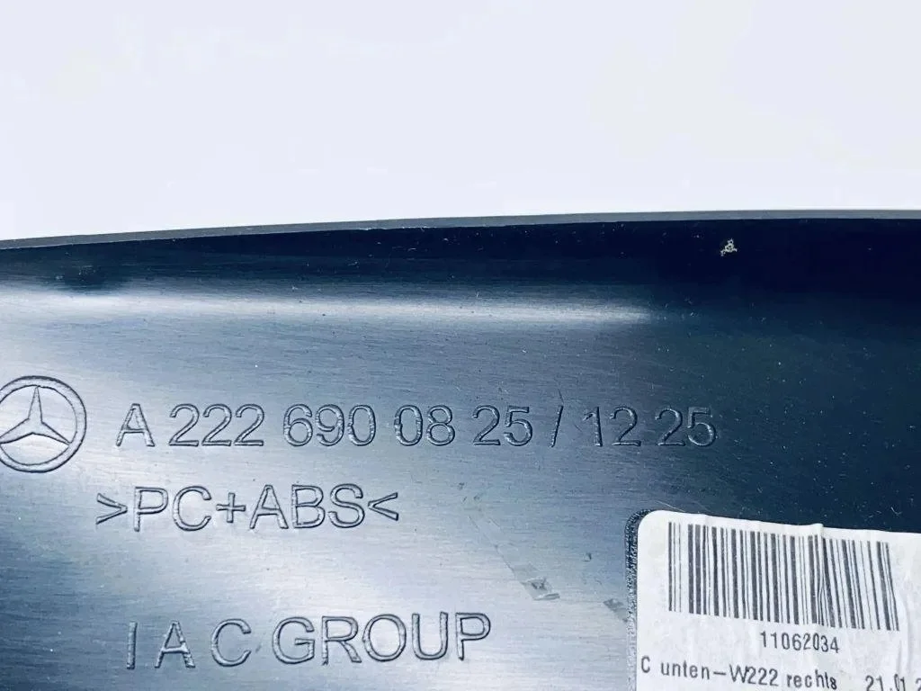 Tavaratilan hylly Mercedes-Benz S W222 A2226904204 image 3