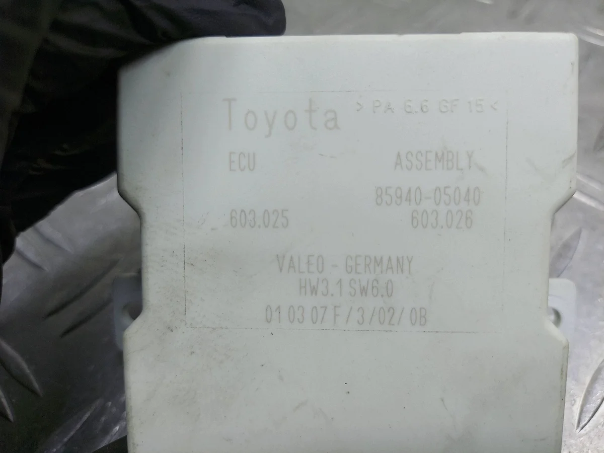 Wischerrelais Toyota Avensis T25 85940-05040 image 4