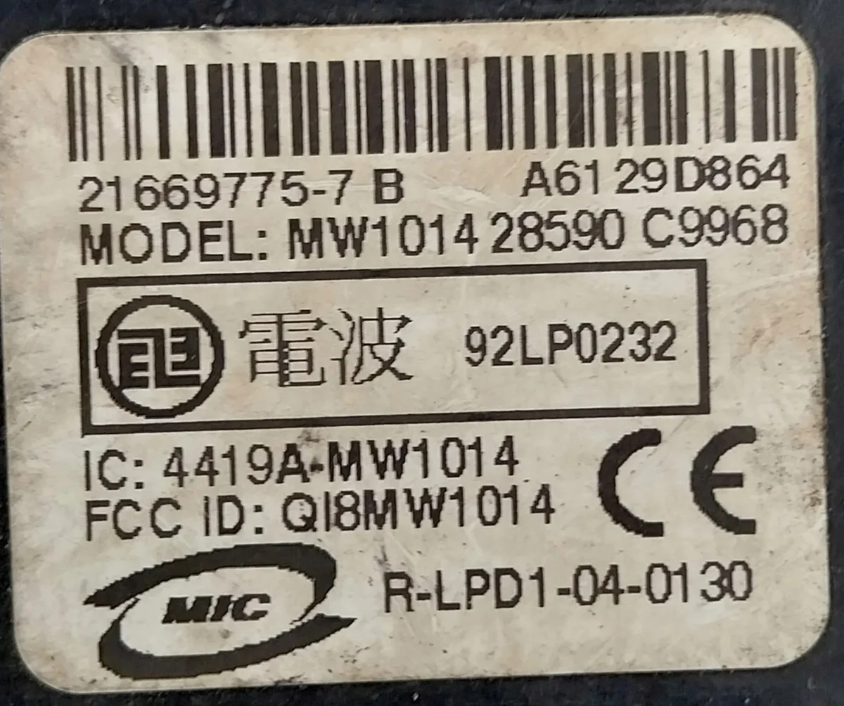 Antenne/Lecteur/Bague antidémarrage Nissan Pathfinder MW1014 image 6
