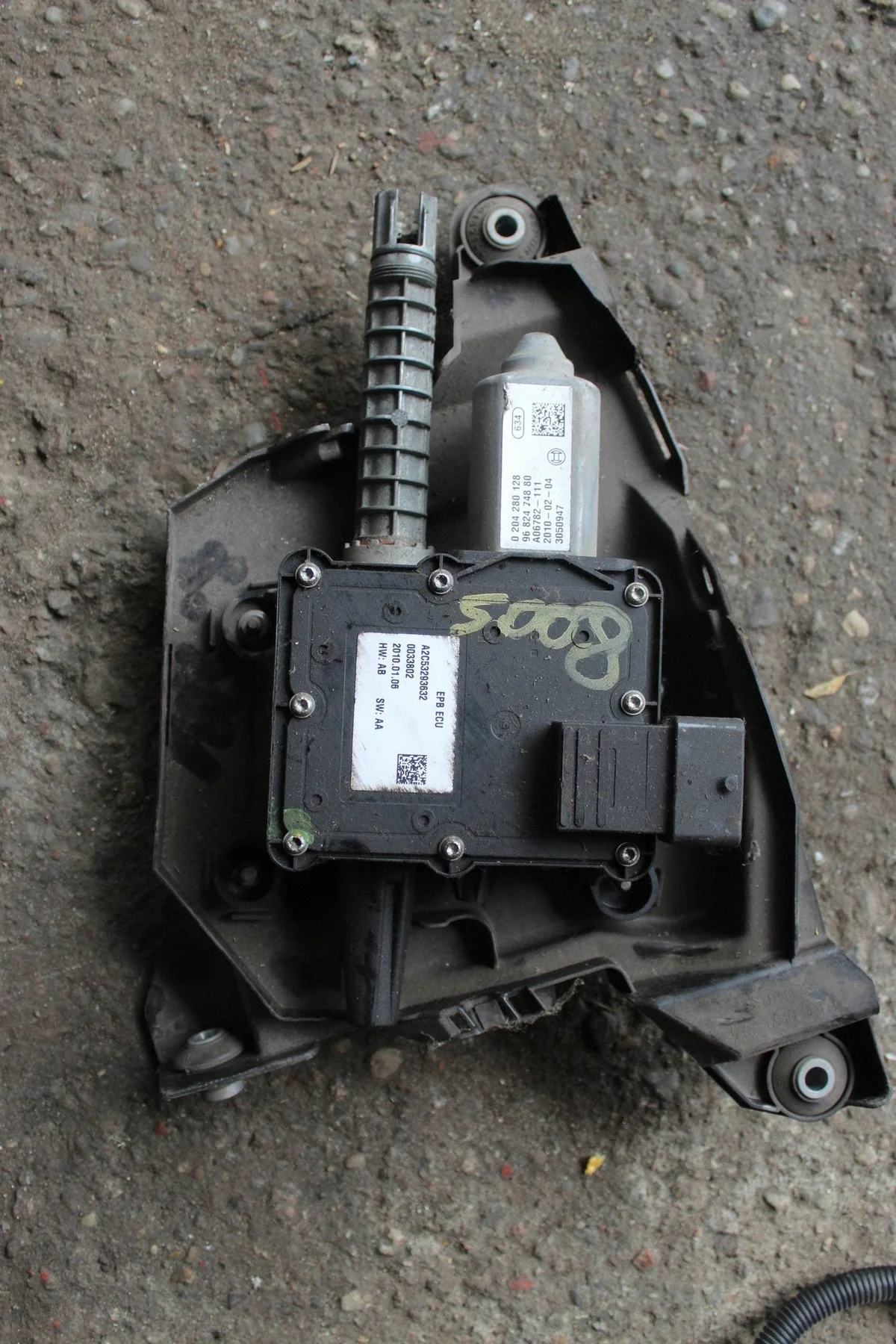Freno de mano Peugeot 5008 1.6HDI 9682474880