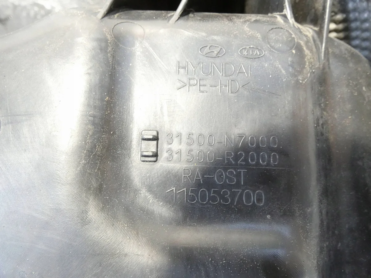AdBlue Tank Hyundai Tucson IV 1.6 CRDI 31500-R2000 image 3