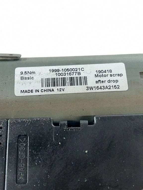 Ford Explorer VI Schiebedach Motor LB5B15B689 image 6
