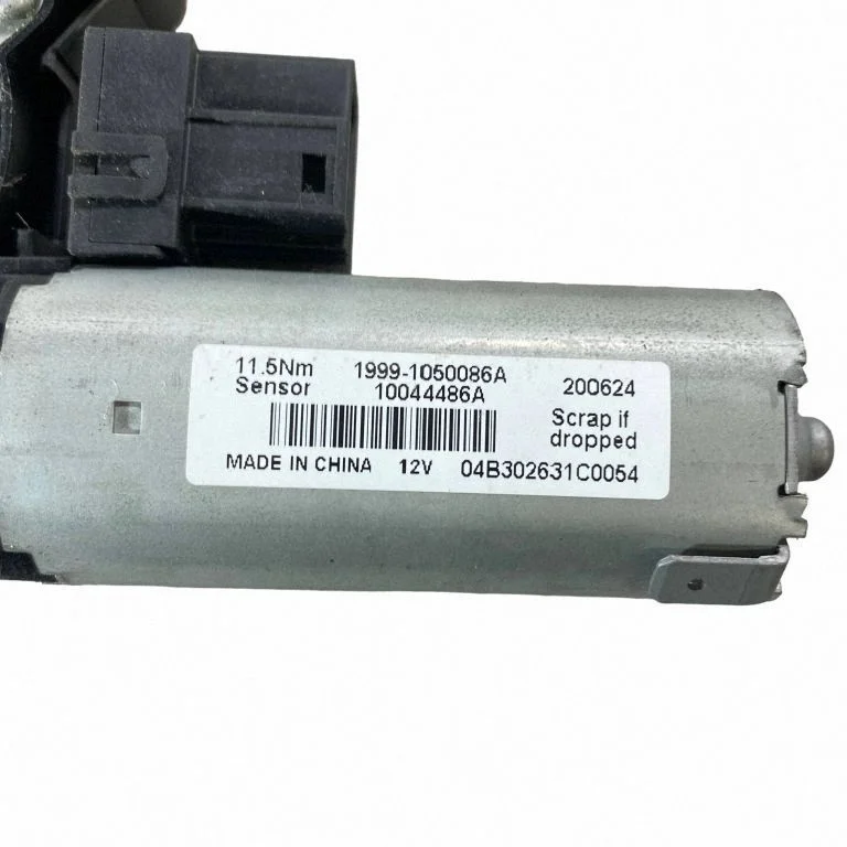 Ford Kuga III Schiebedach Motor 19991050086A image 6