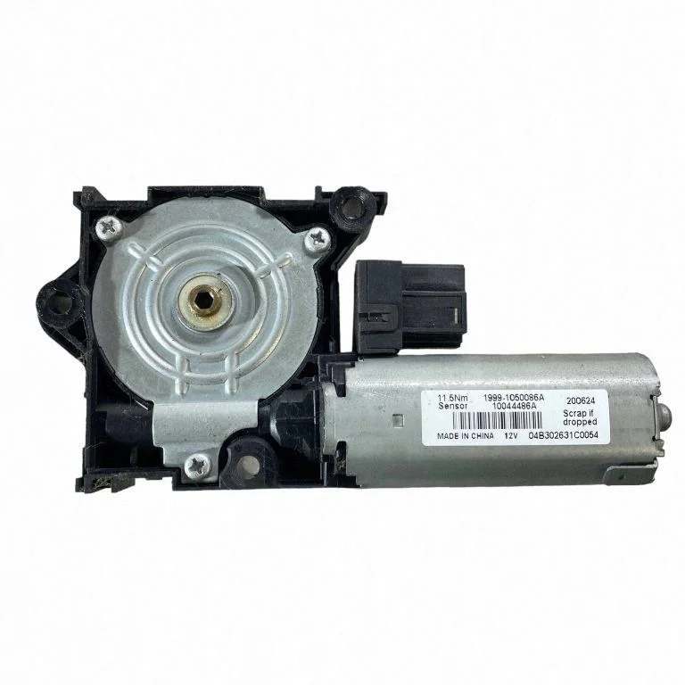 Ford Kuga III Schiebedach Motor 19991050086A image 7