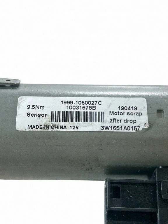 Moteur Toit Ouvrant Ford Explorer VI 19991050027C image 6