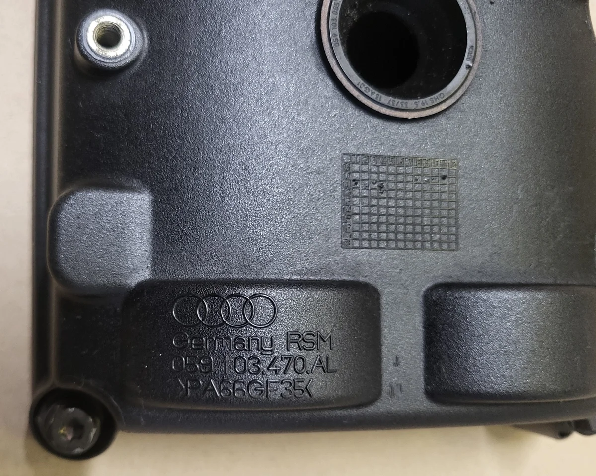 Ventildeckel Audi VW Skoda 059103470AL thumbnail 3
