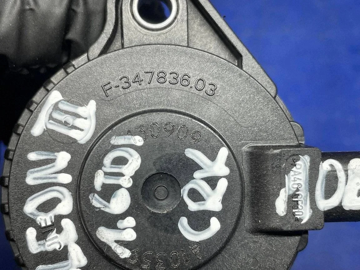 Actuateur de phase Seat Leon 1.6 TDI CRK 04L906423A image 7