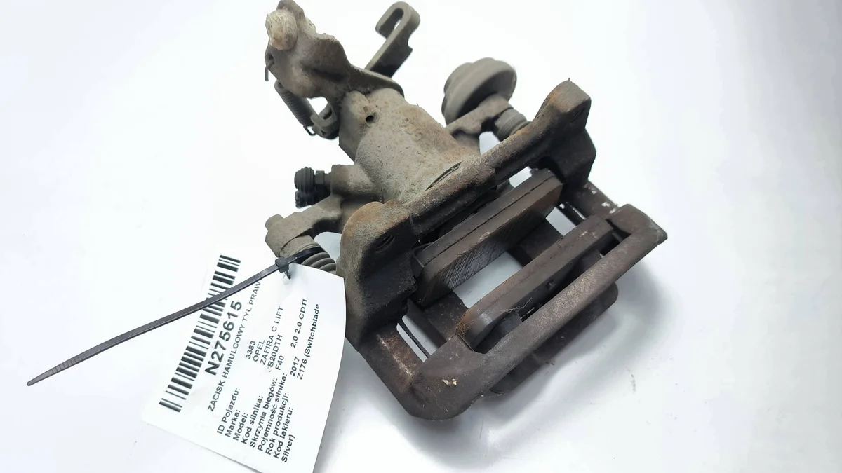 Bremssattel rechts Opel Zafira C thumbnail 1