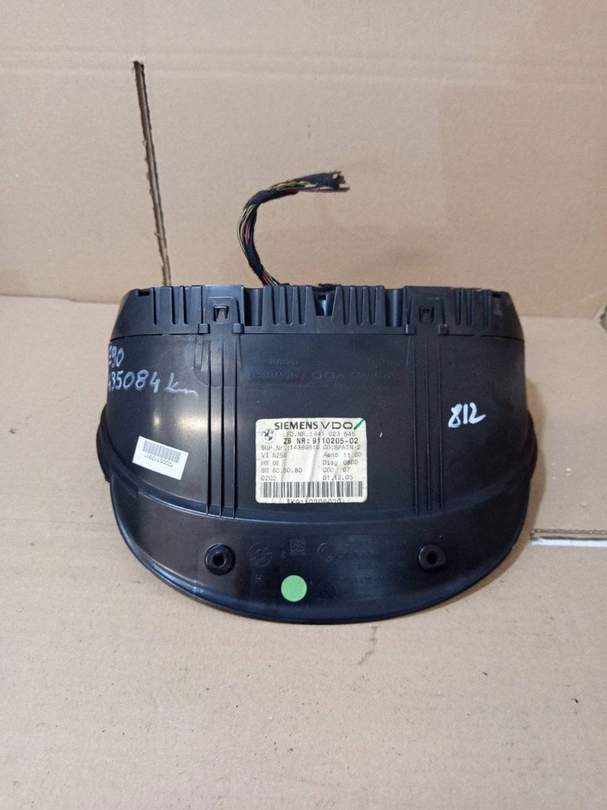 Tellerunit BMW E90 E91 2.0 D 911020502 image 3