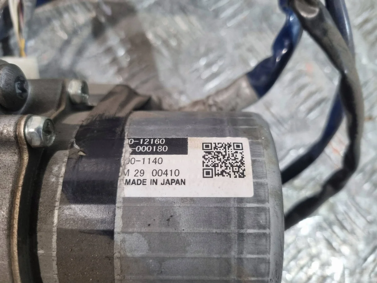 Toyota ohjauspylväs 4520002282 image 3